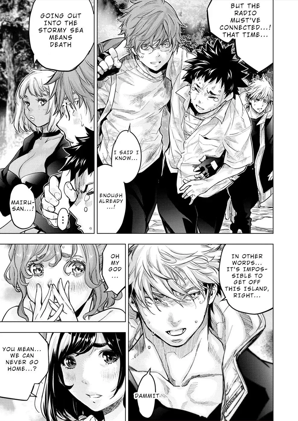 Read Hidden Island chapter 147 image 14 on Lezhin