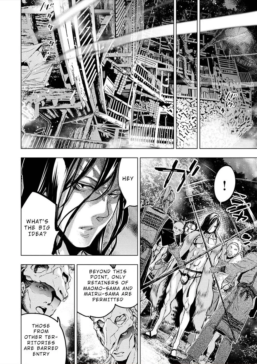 Read Hidden Island chapter 147 image 17 on Lezhin