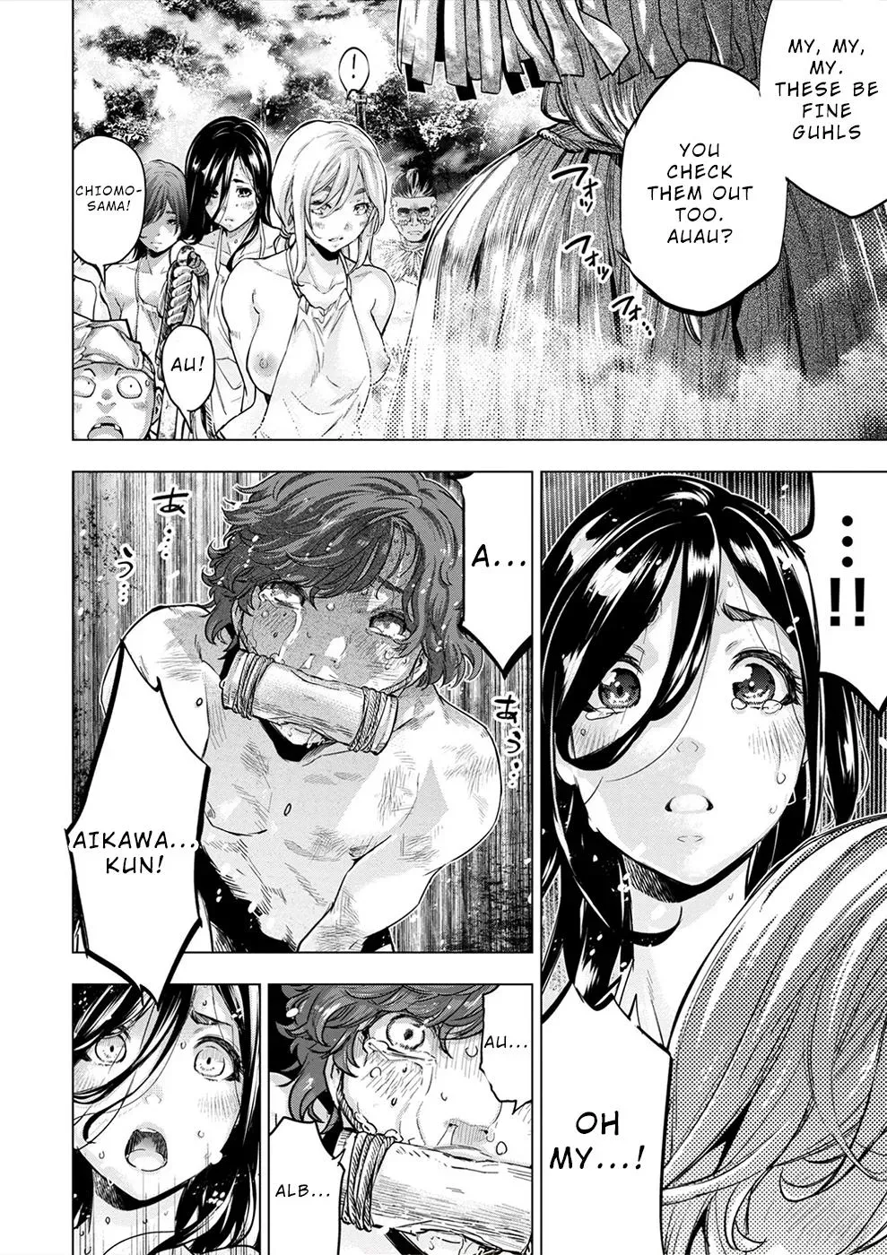 Read Hidden Island chapter 147 image 5 on Lezhin