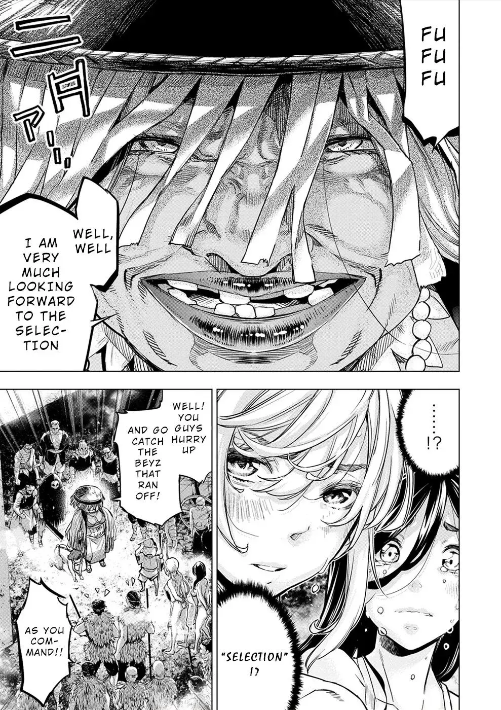 Read Hidden Island chapter 147 image 6 on Lezhin