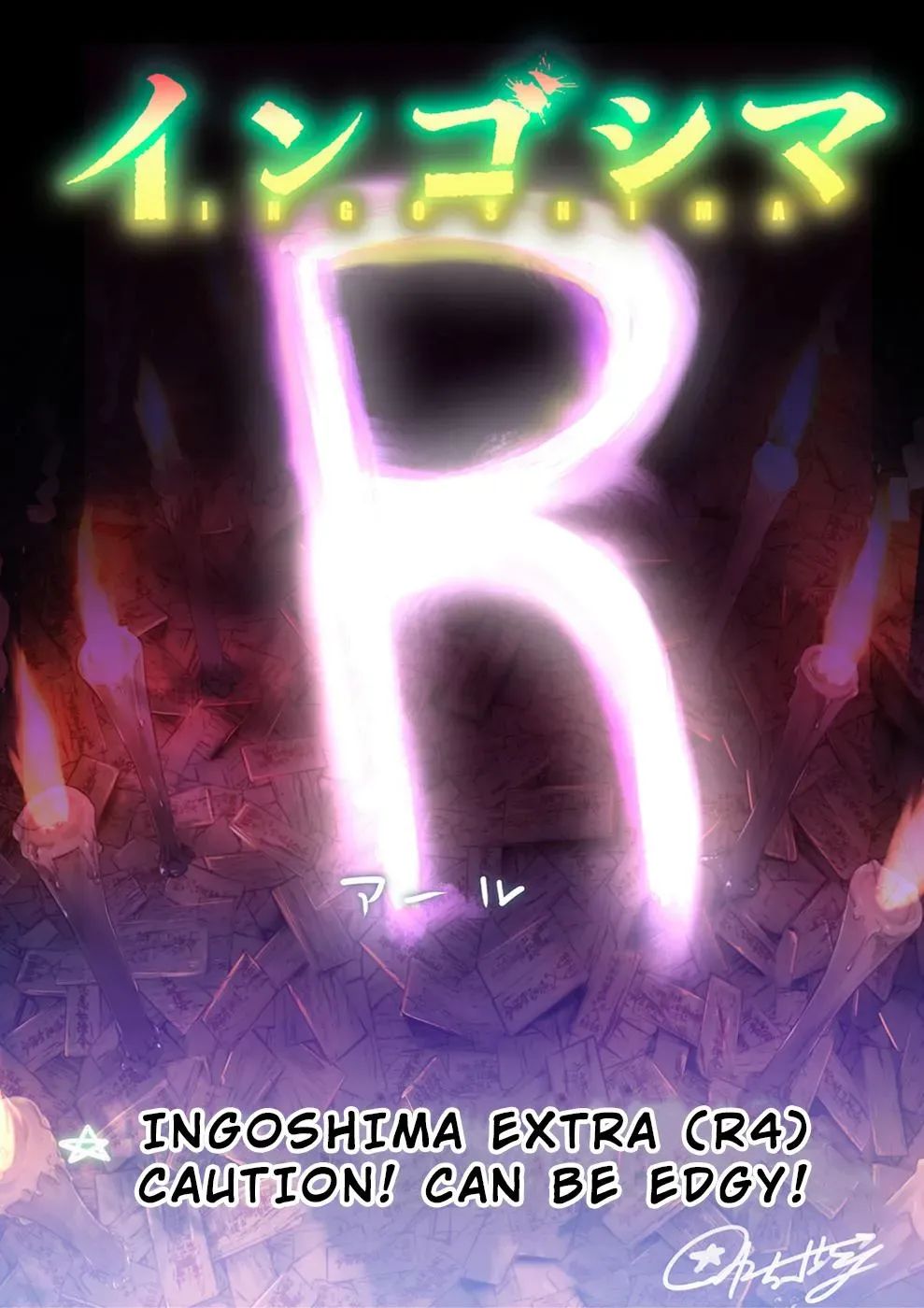 Read Hidden Island chapter 148.5 image 0 on Lezhin