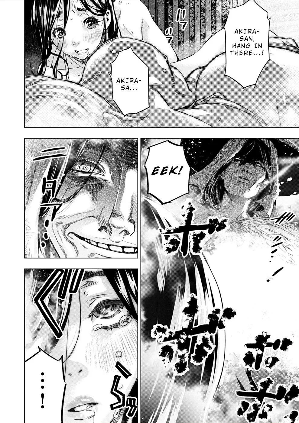 Read Hidden Island chapter 148.5 image 16 on Lezhin