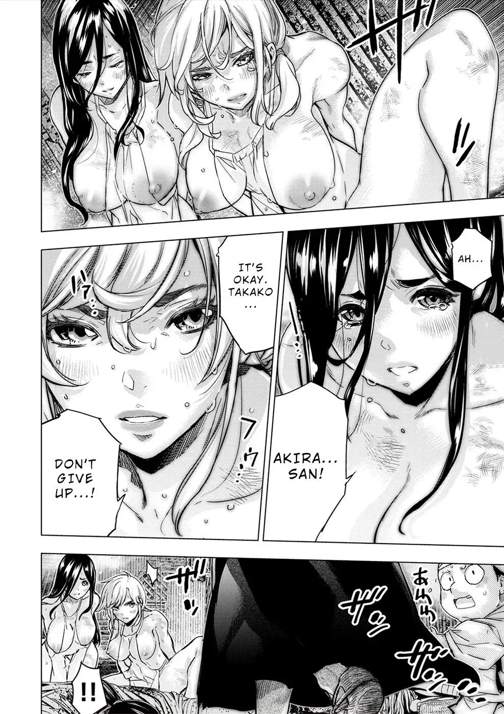 Read Hidden Island chapter 148.5 image 2 on Lezhin