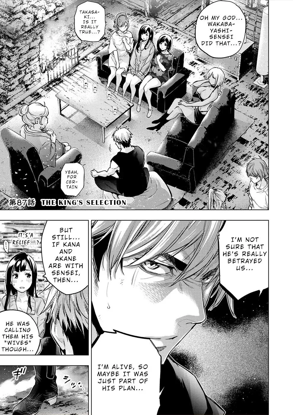 Read Hidden Island chapter 148 image 0 on Lezhin
