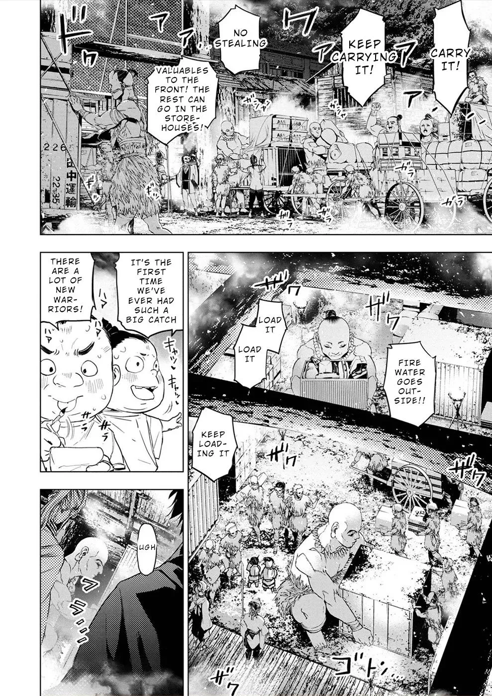 Read Hidden Island chapter 148 image 11 on Lezhin