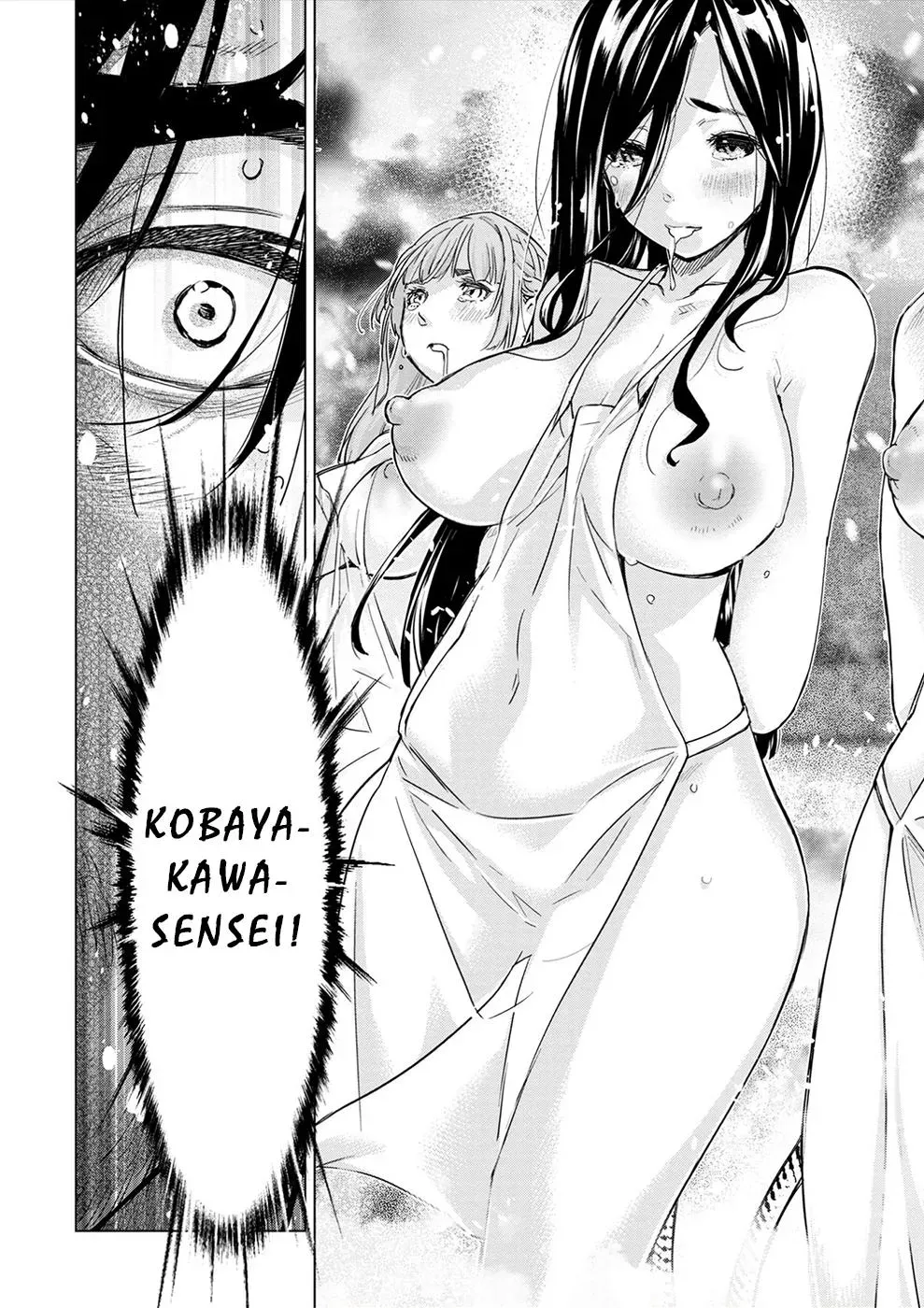 Read Hidden Island chapter 148 image 16 on Lezhin