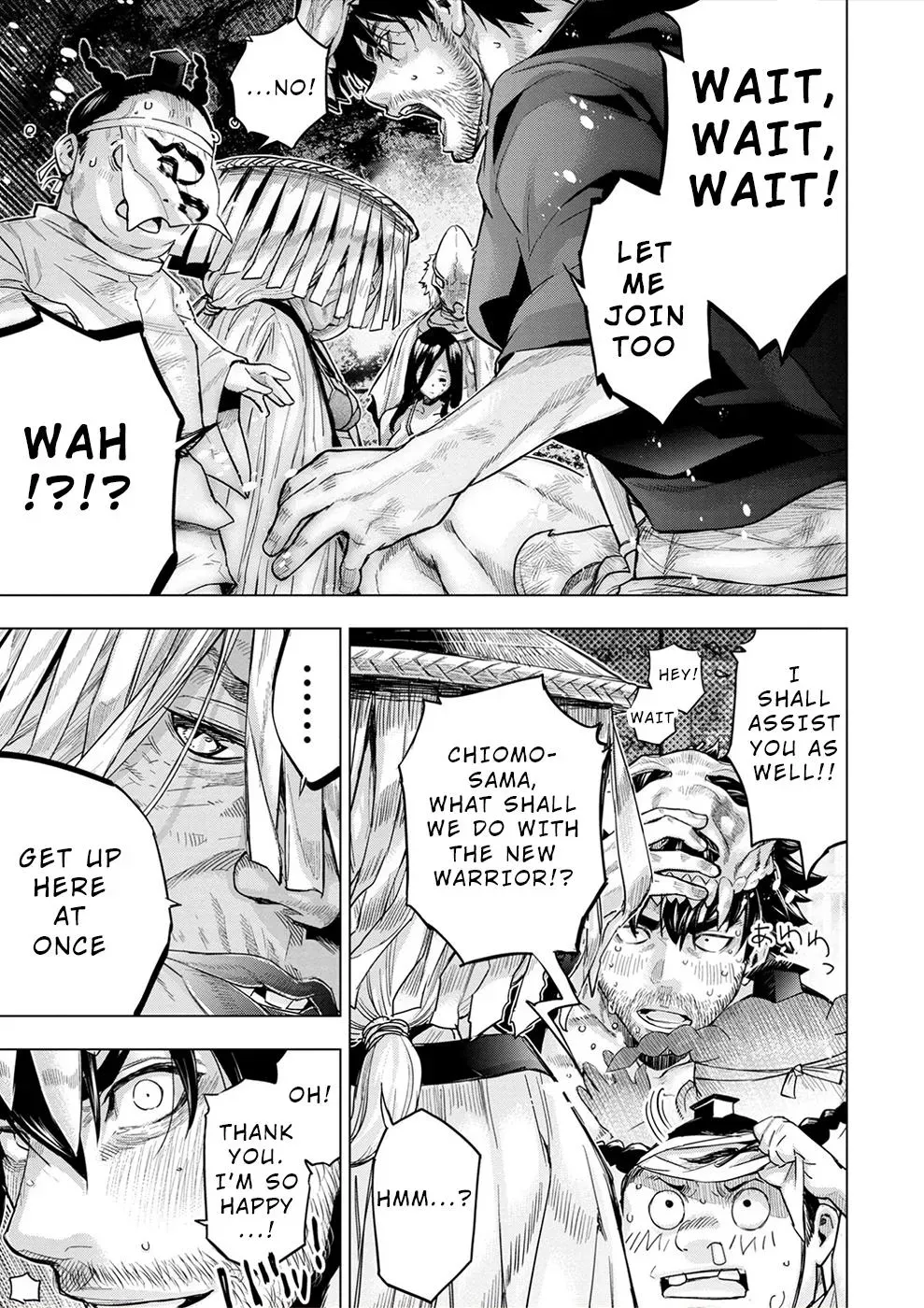 Read Hidden Island chapter 148 image 17 on Lezhin