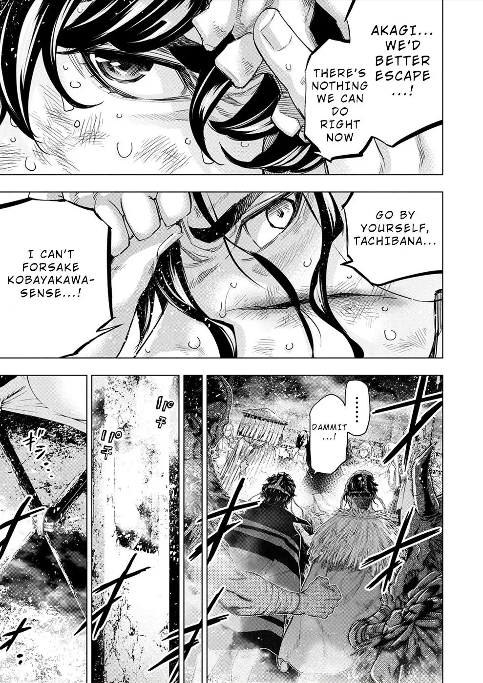 Read Hidden Island chapter 148 image 21 on Lezhin