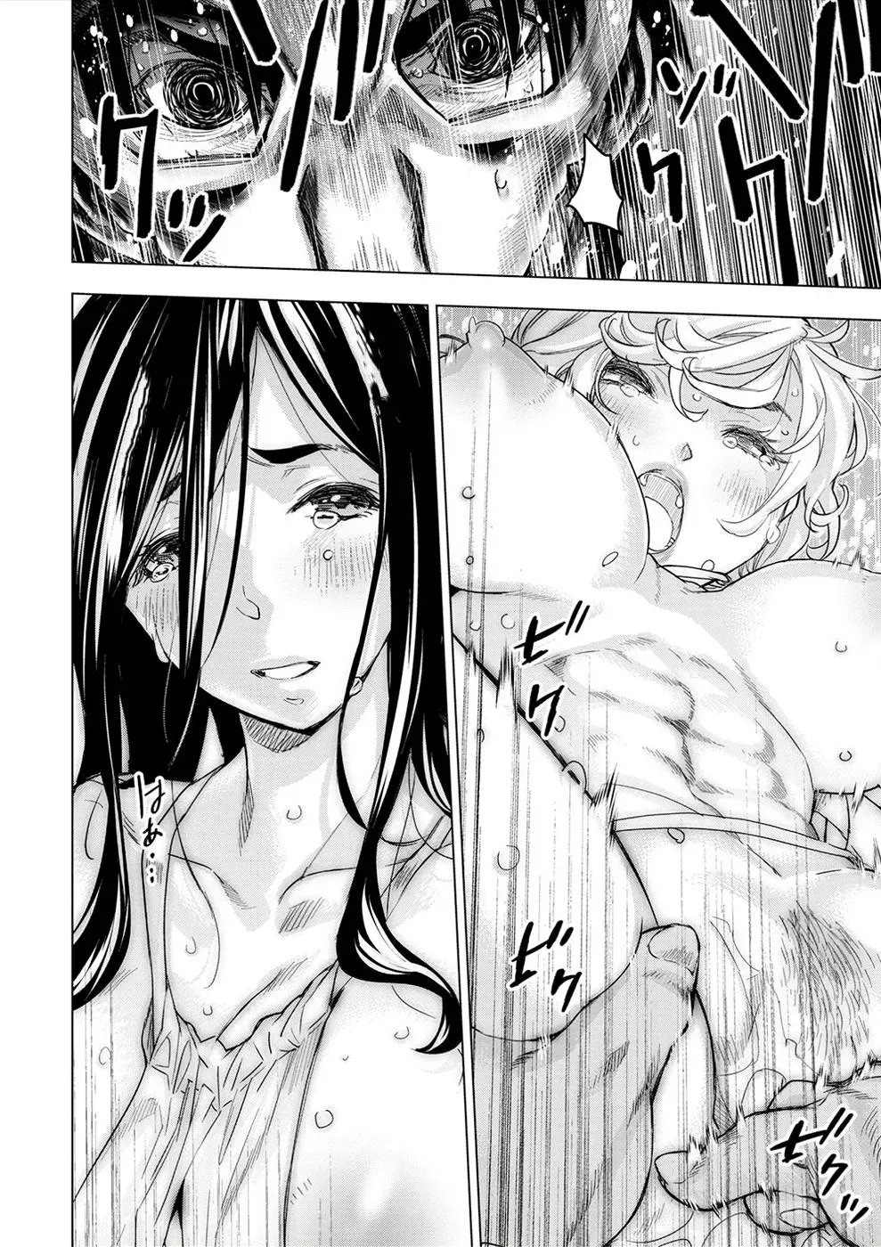 Read Hidden Island chapter 148 image 26 on Lezhin