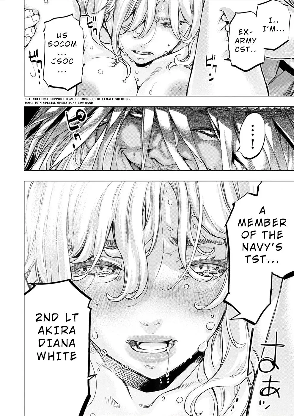 Read Hidden Island chapter 148 image 30 on Lezhin