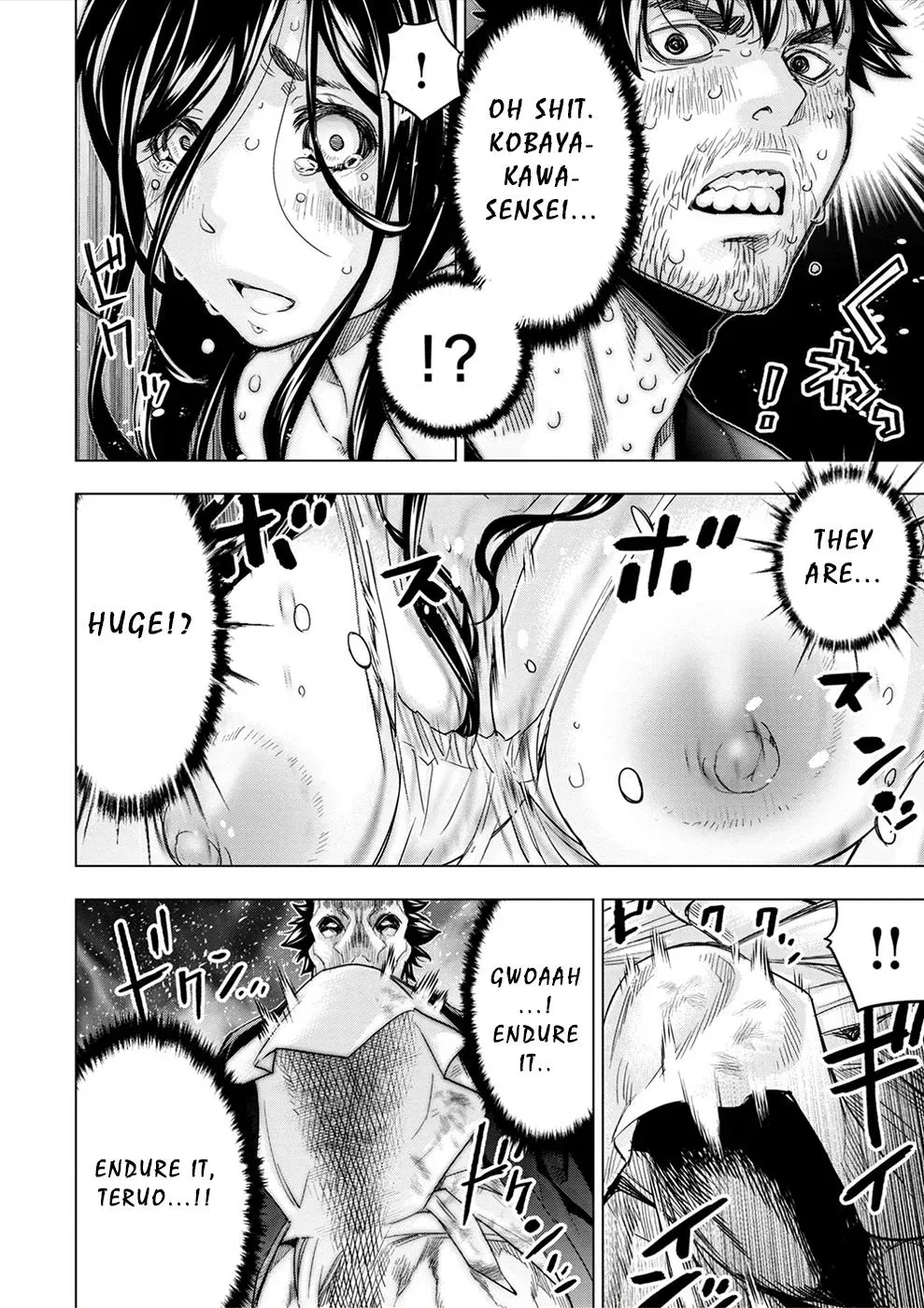 Read Hidden Island chapter 148 image 32 on Lezhin