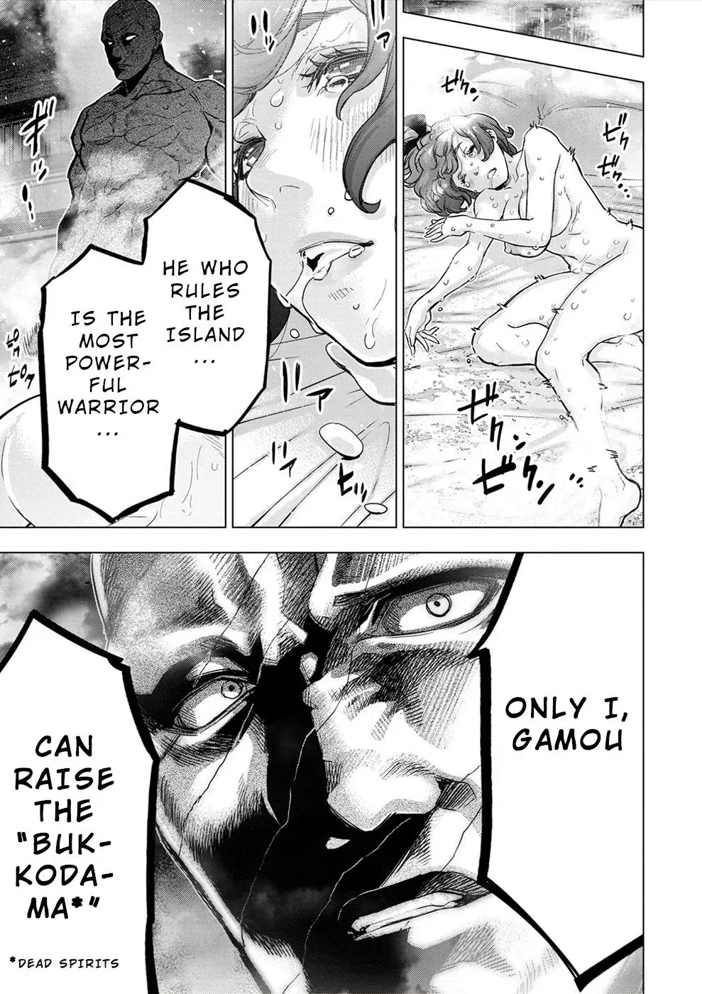 Read Hidden Island chapter 148 image 6 on Lezhin