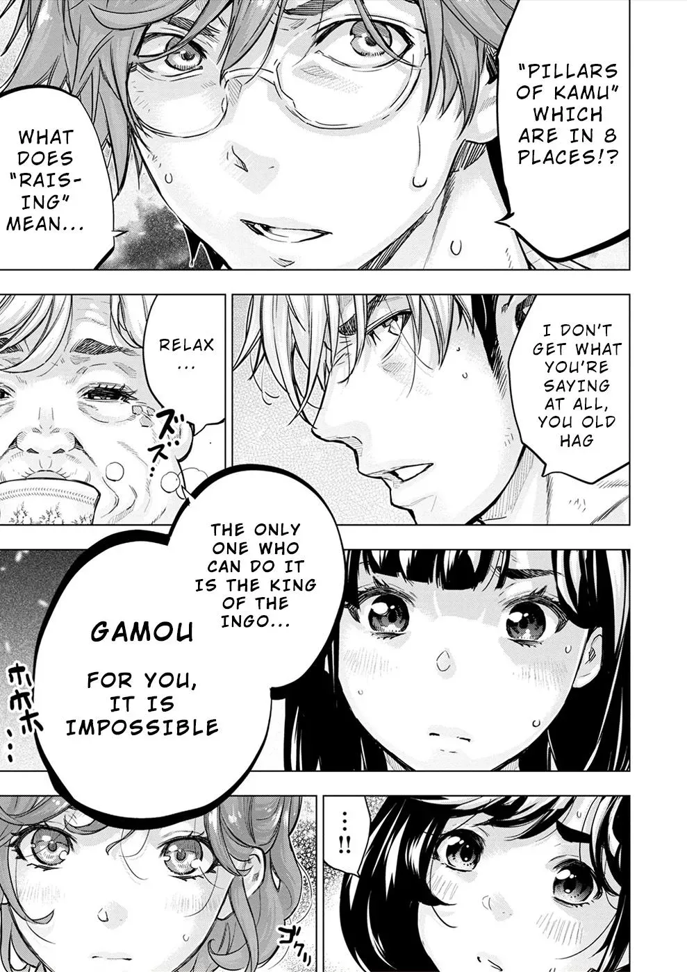 Read Hidden Island chapter 148 image 8 on Lezhin