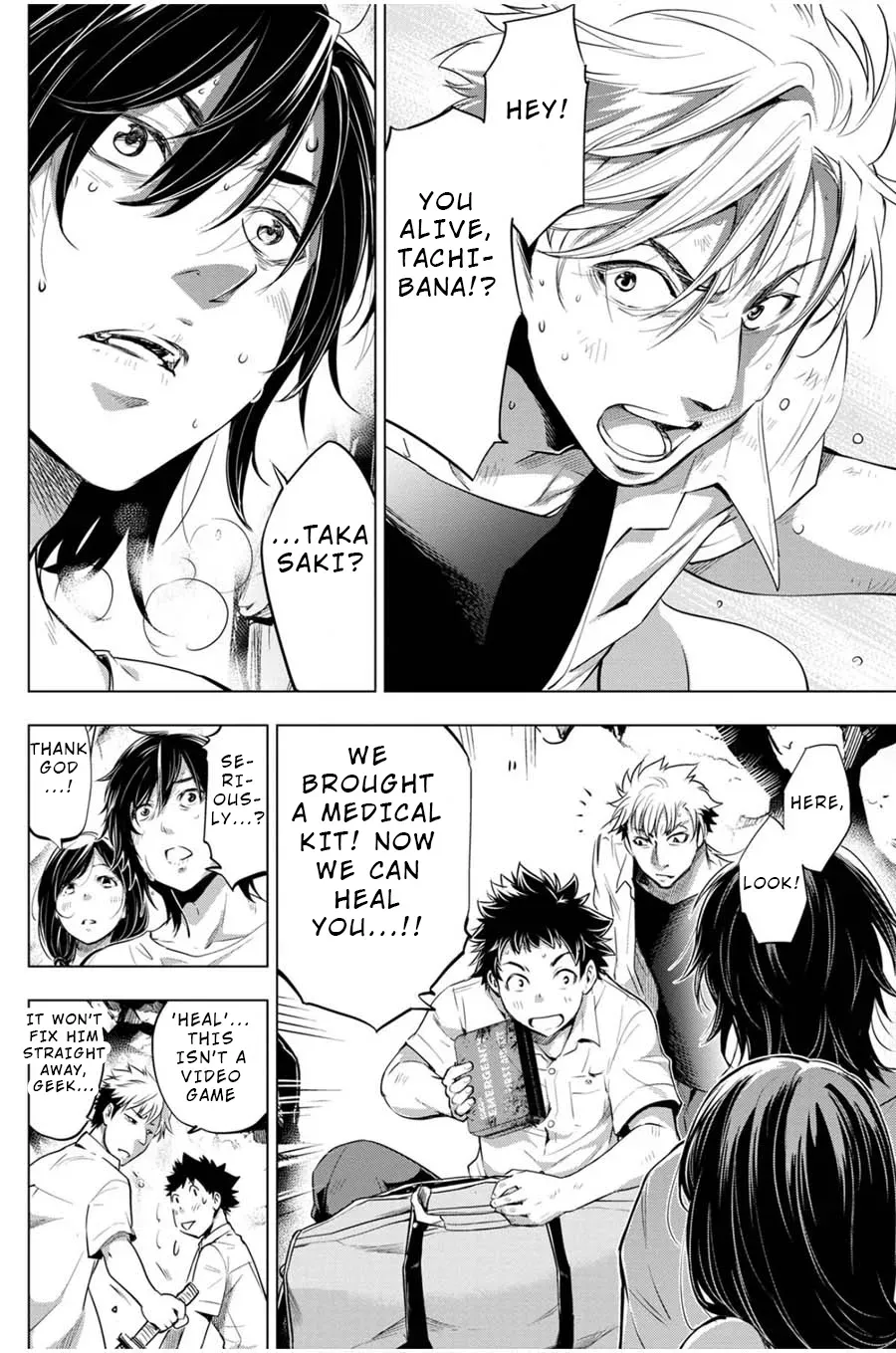 Read Hidden Island chapter 15 image 13 on Lezhin