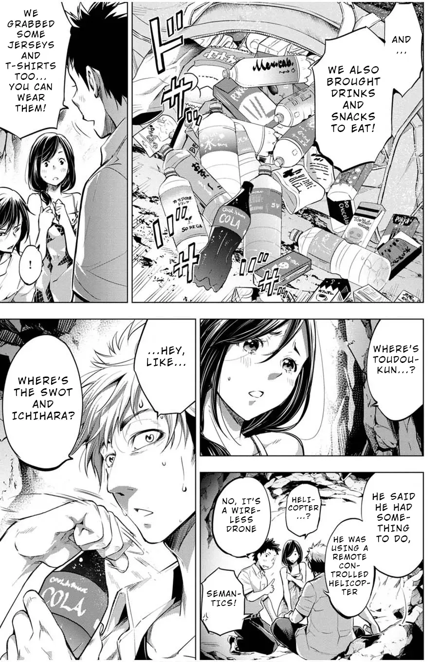 Read Hidden Island chapter 15 image 14 on Lezhin