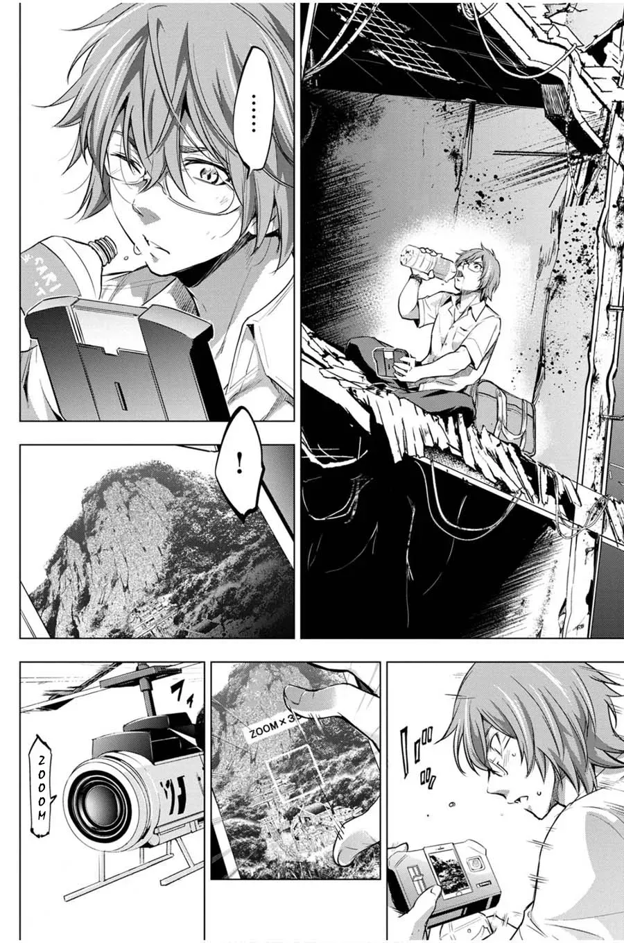 Read Hidden Island chapter 15 image 19 on Lezhin