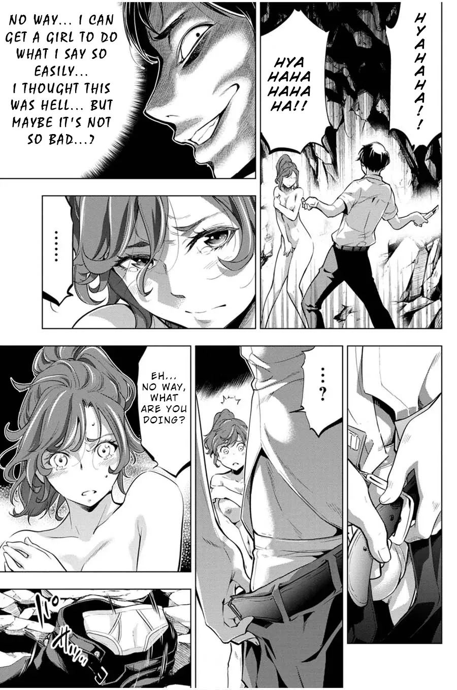 Read Hidden Island chapter 15 image 4 on Lezhin