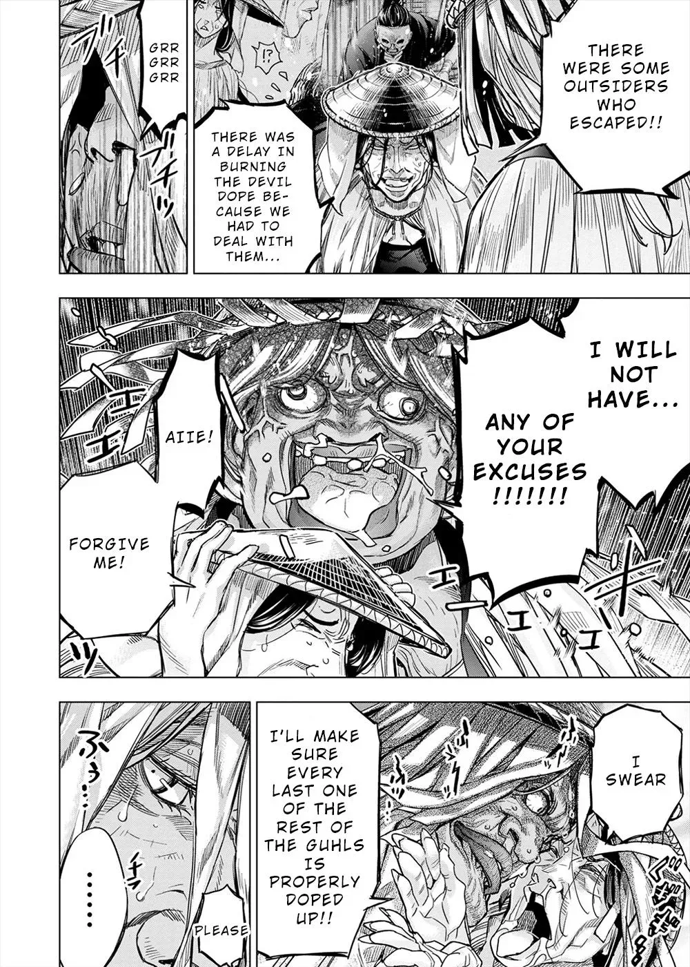 Read Hidden Island chapter 150 image 1 on Lezhin