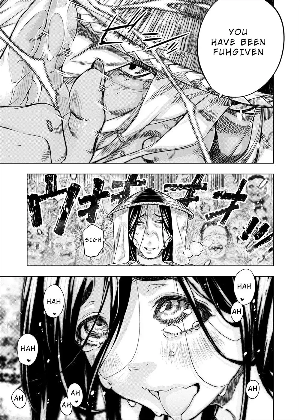Read Hidden Island chapter 150 image 12 on Lezhin