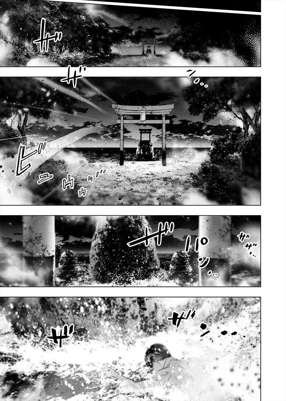 Read Hidden Island chapter 150 image 30 on Lezhin