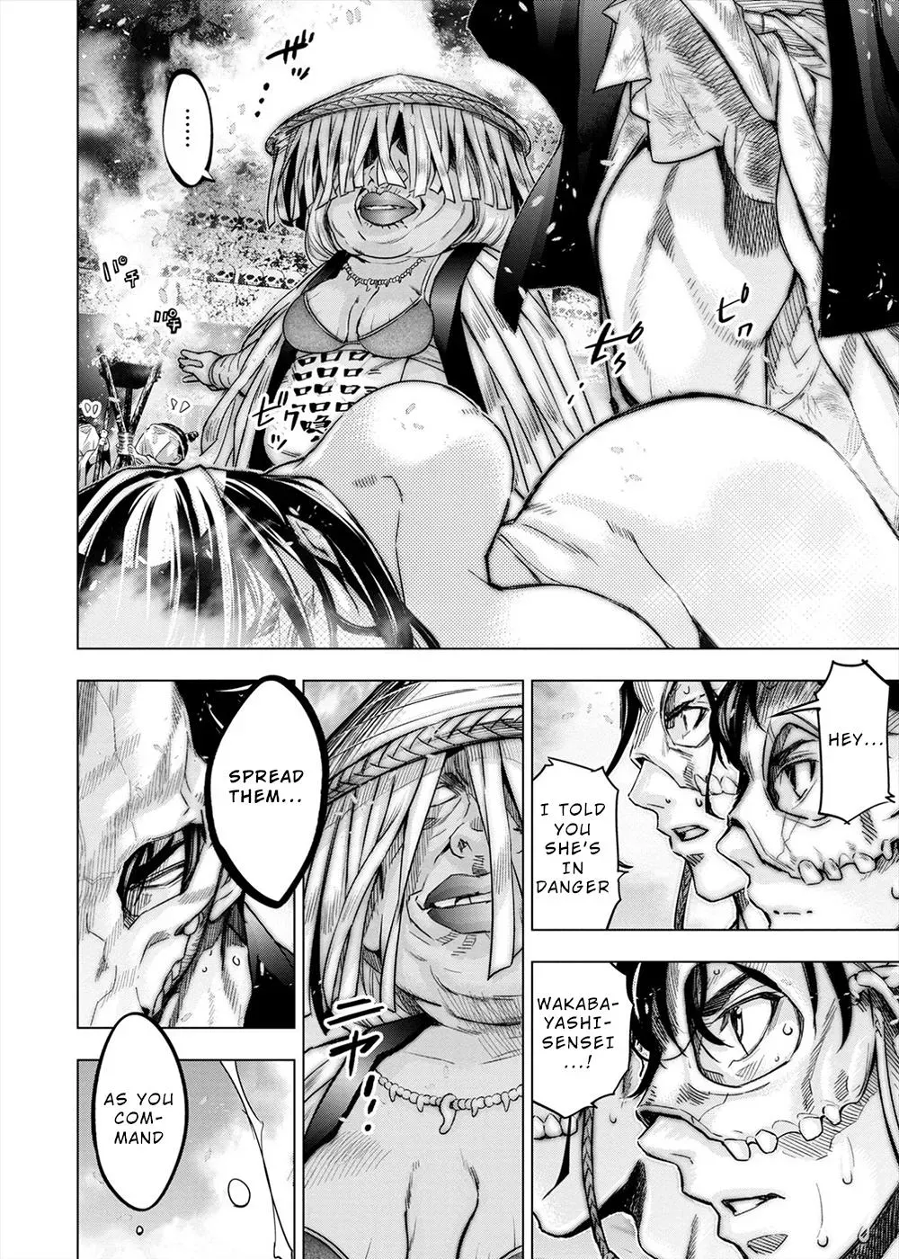 Read Hidden Island chapter 150 image 7 on Lezhin