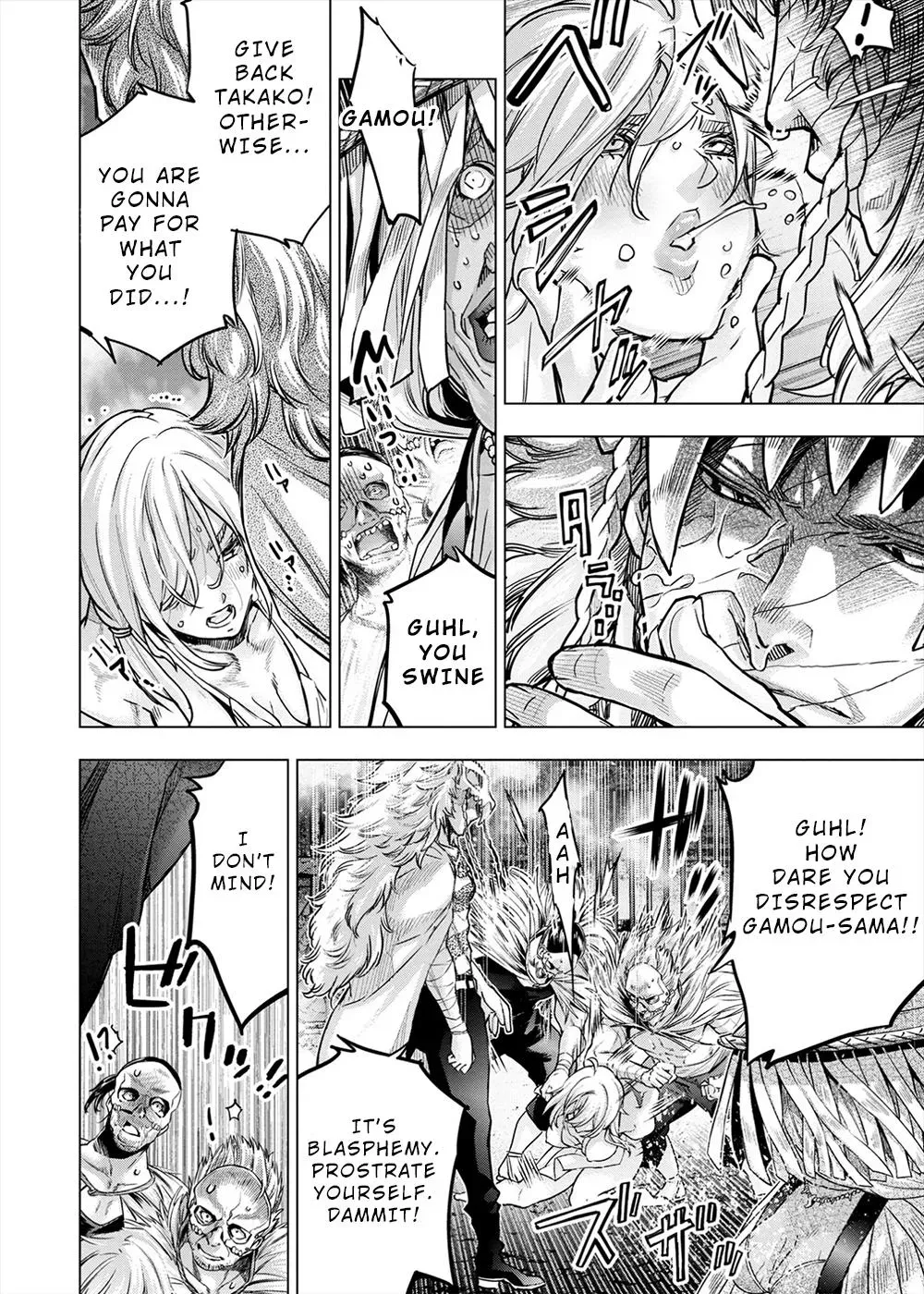 Read Hidden Island chapter 151 image 3 on Lezhin