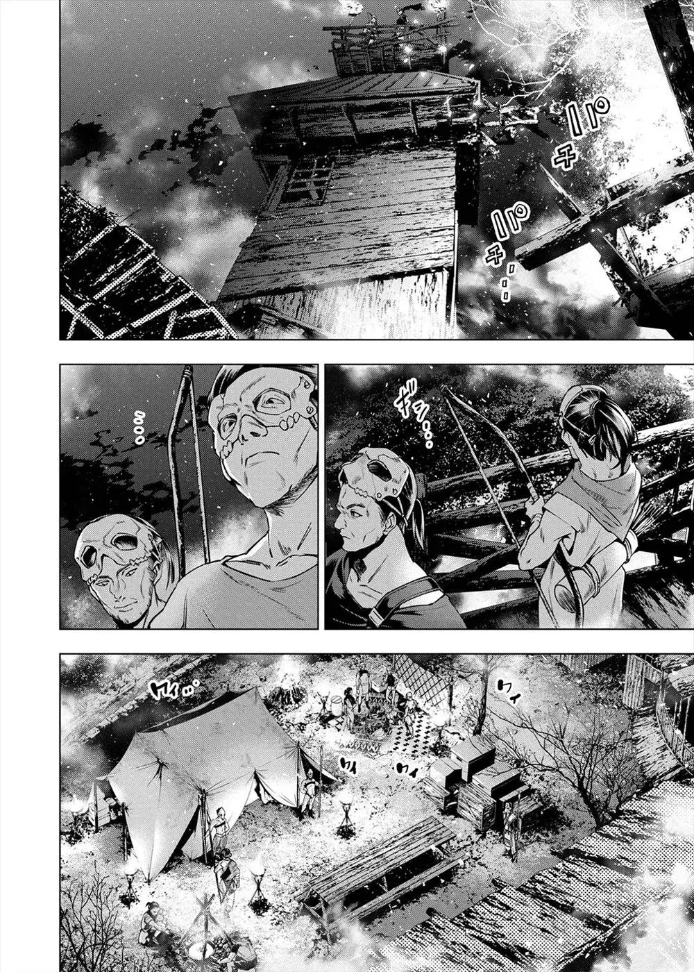 Read Hidden Island chapter 152 image 1 on Lezhin