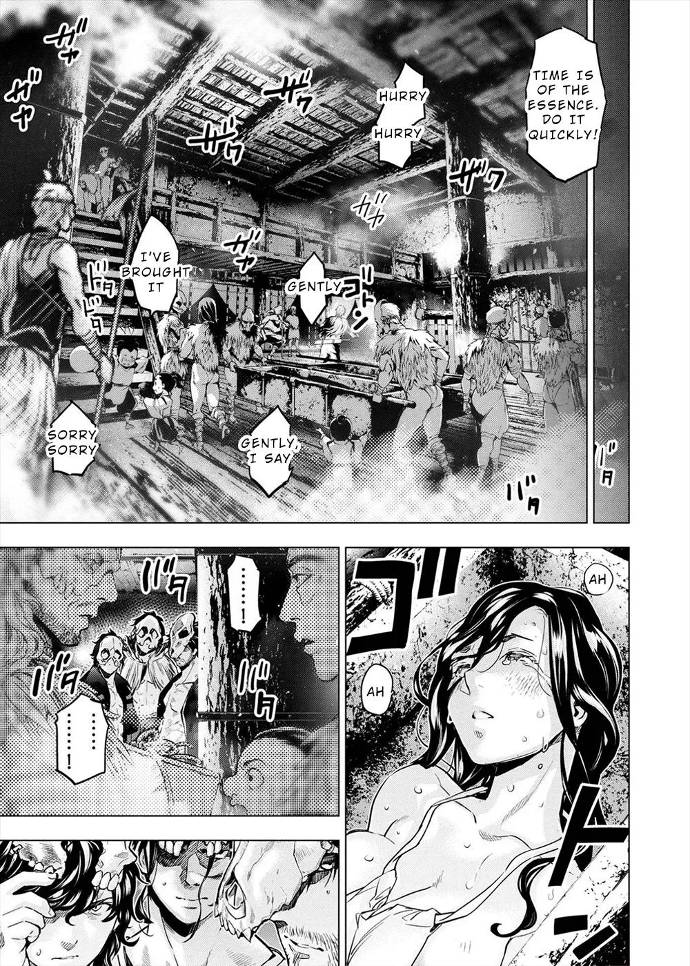Read Hidden Island chapter 152 image 12 on Lezhin