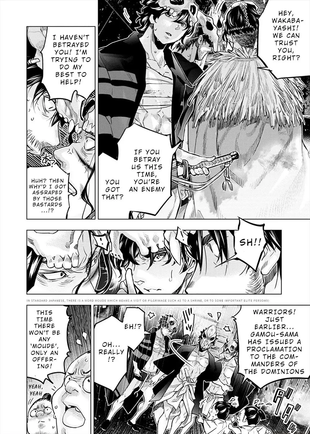 Read Hidden Island chapter 152 image 13 on Lezhin