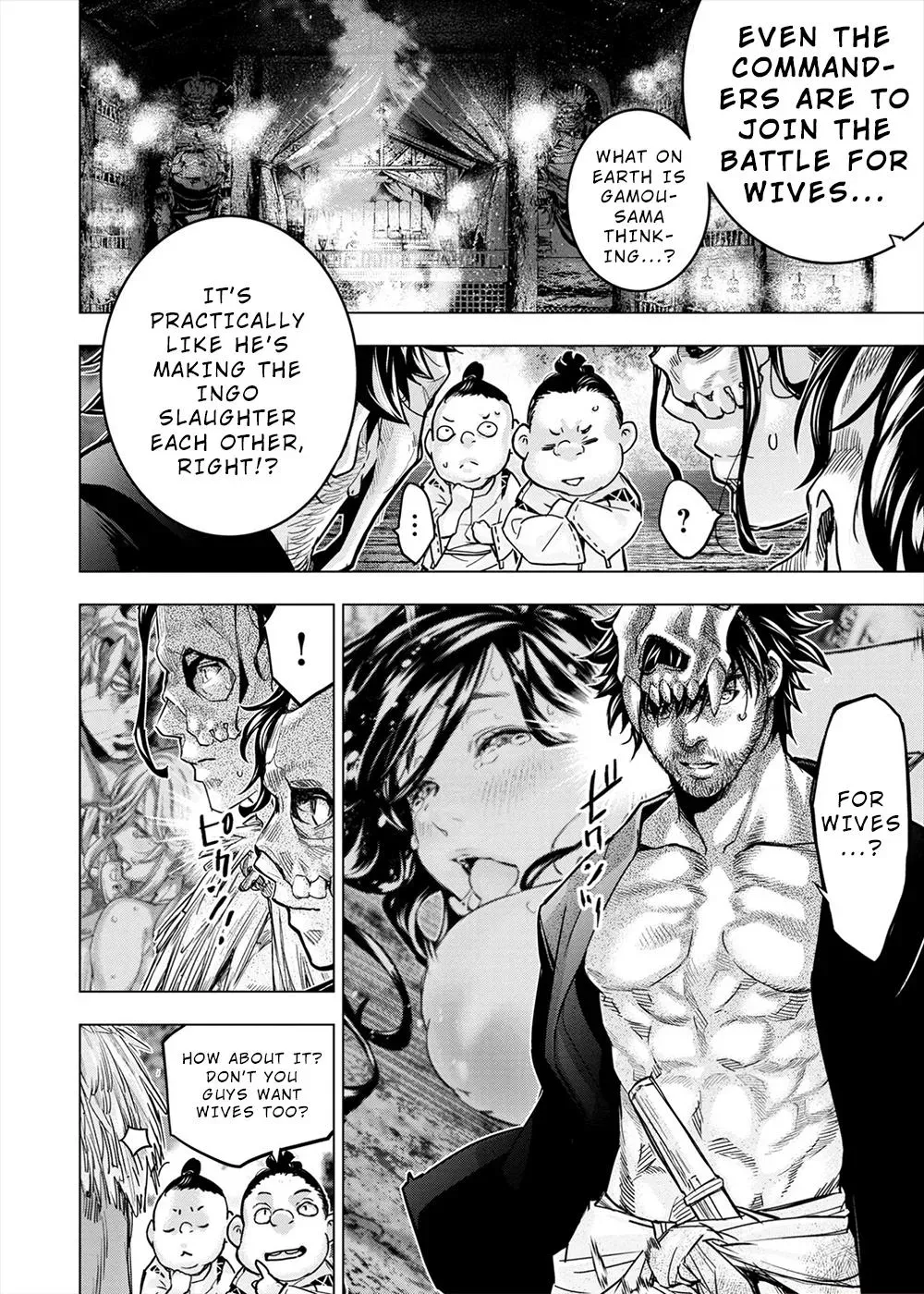 Read Hidden Island chapter 152 image 15 on Lezhin