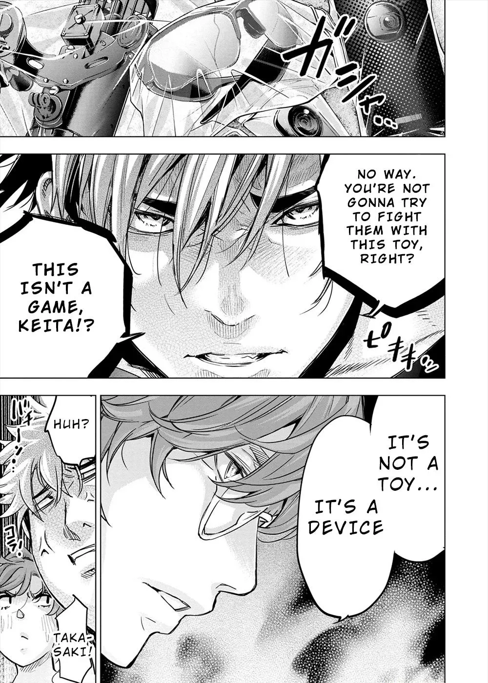 Read Hidden Island chapter 152 image 18 on Lezhin
