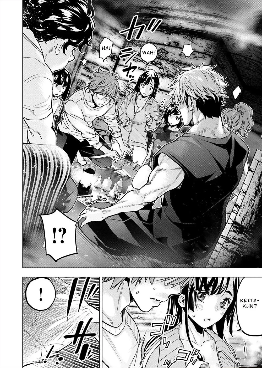 Read Hidden Island chapter 152 image 19 on Lezhin