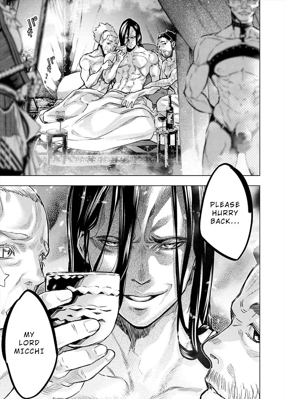 Read Hidden Island chapter 152 image 2 on Lezhin
