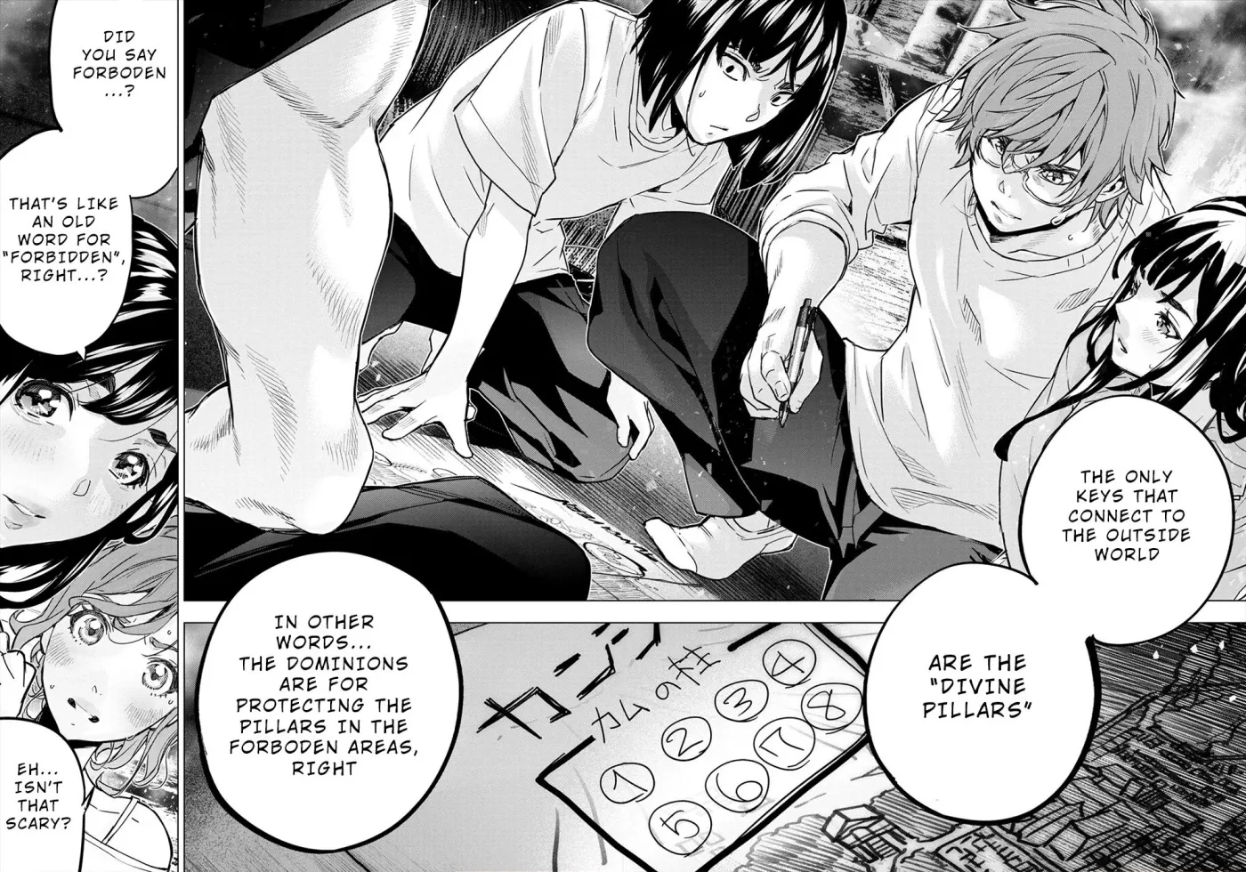 Read Hidden Island chapter 152 image 21 on Lezhin