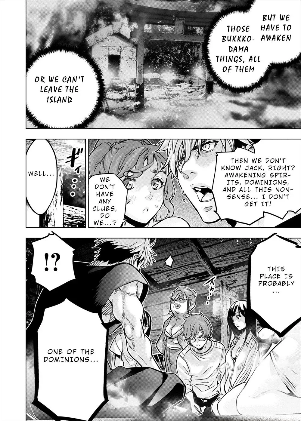 Read Hidden Island chapter 152 image 22 on Lezhin