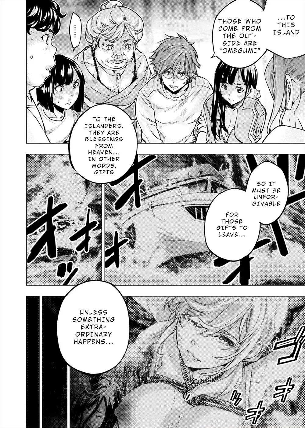 Read Hidden Island chapter 152 image 26 on Lezhin