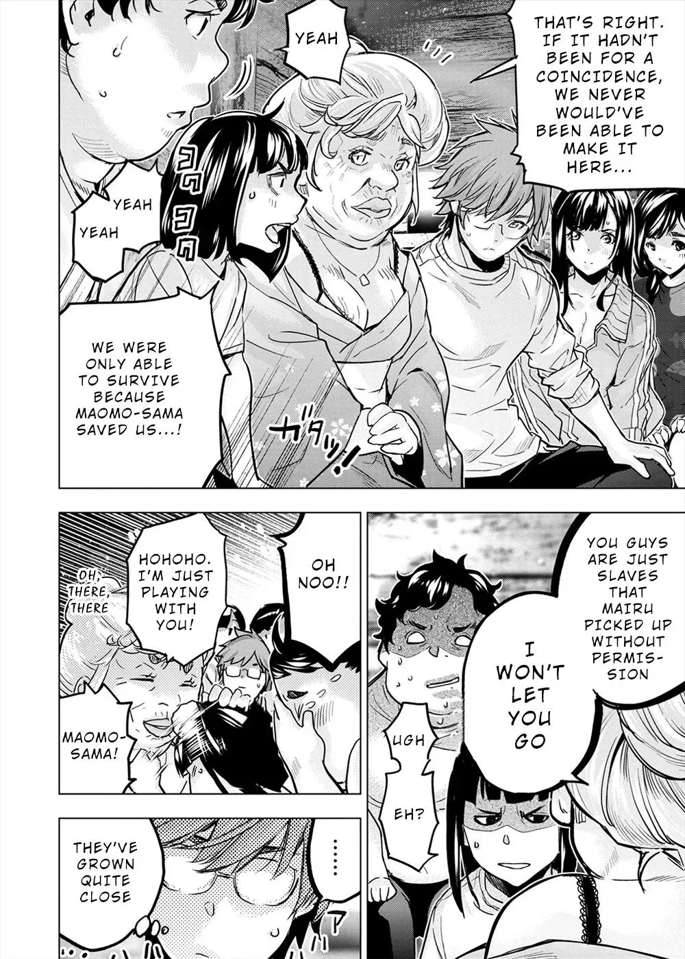 Read Hidden Island chapter 152 image 30 on Lezhin