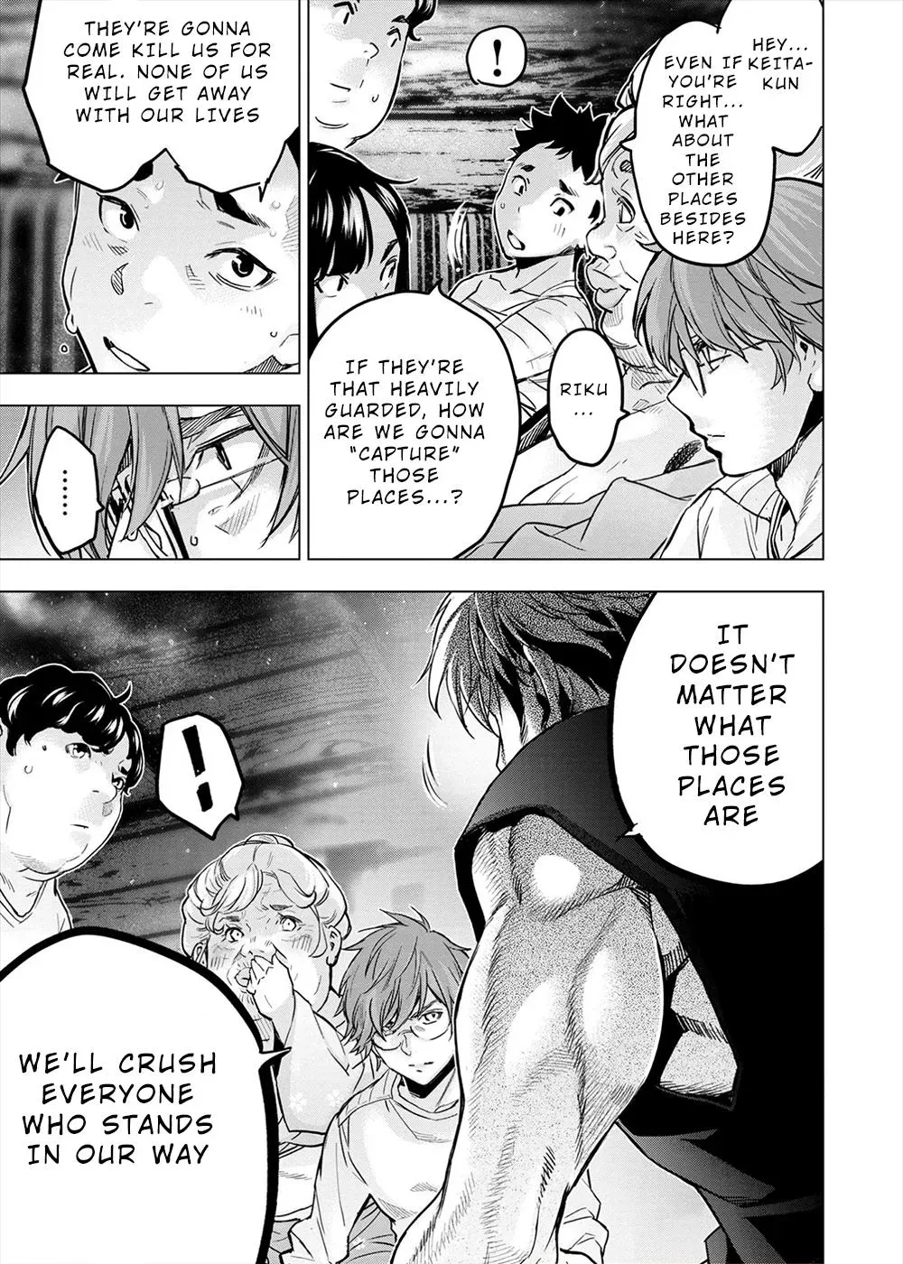 Read Hidden Island chapter 152 image 31 on Lezhin
