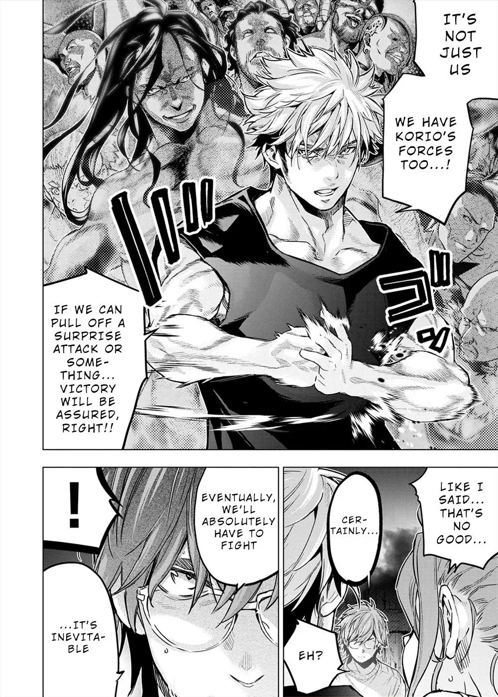 Read Hidden Island chapter 152 image 32 on Lezhin