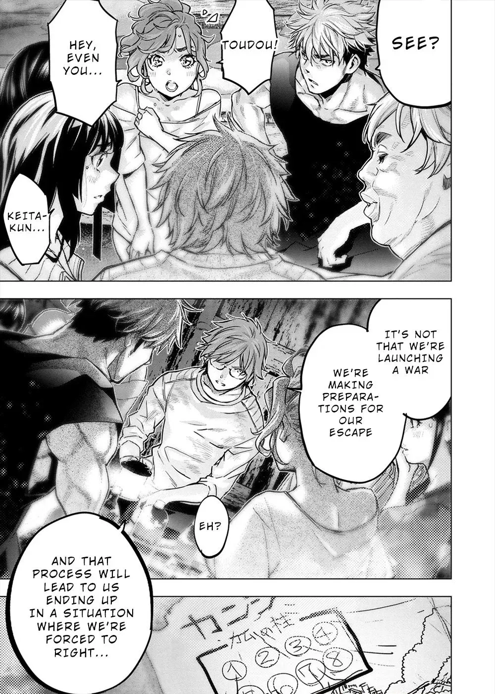 Read Hidden Island chapter 152 image 33 on Lezhin