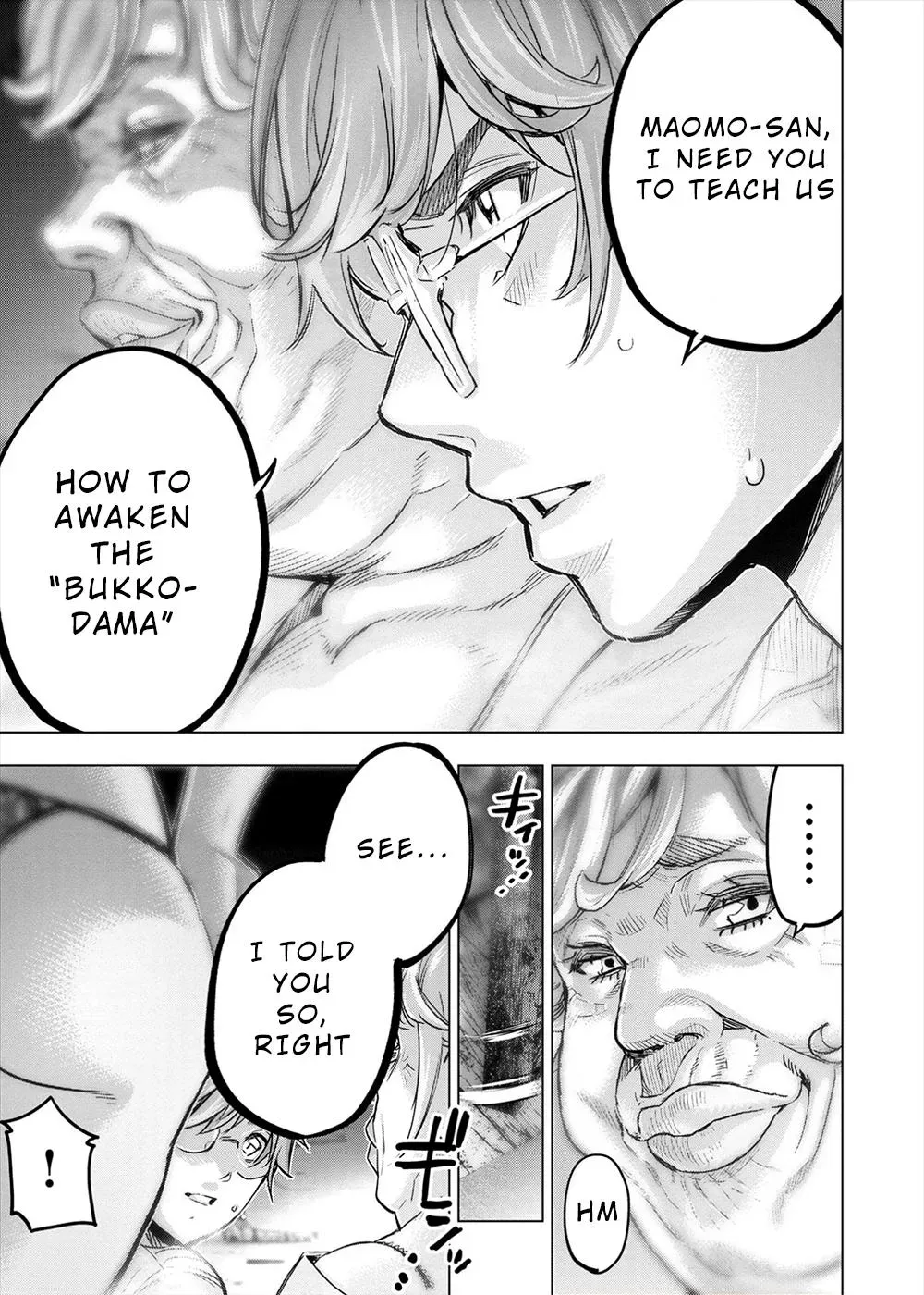 Read Hidden Island chapter 152 image 37 on Lezhin