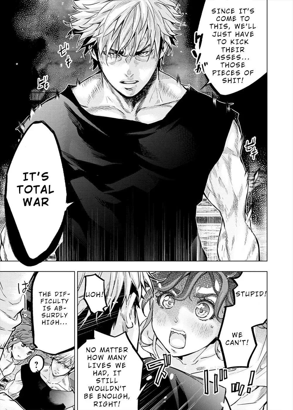 Read Hidden Island chapter 152 image 6 on Lezhin
