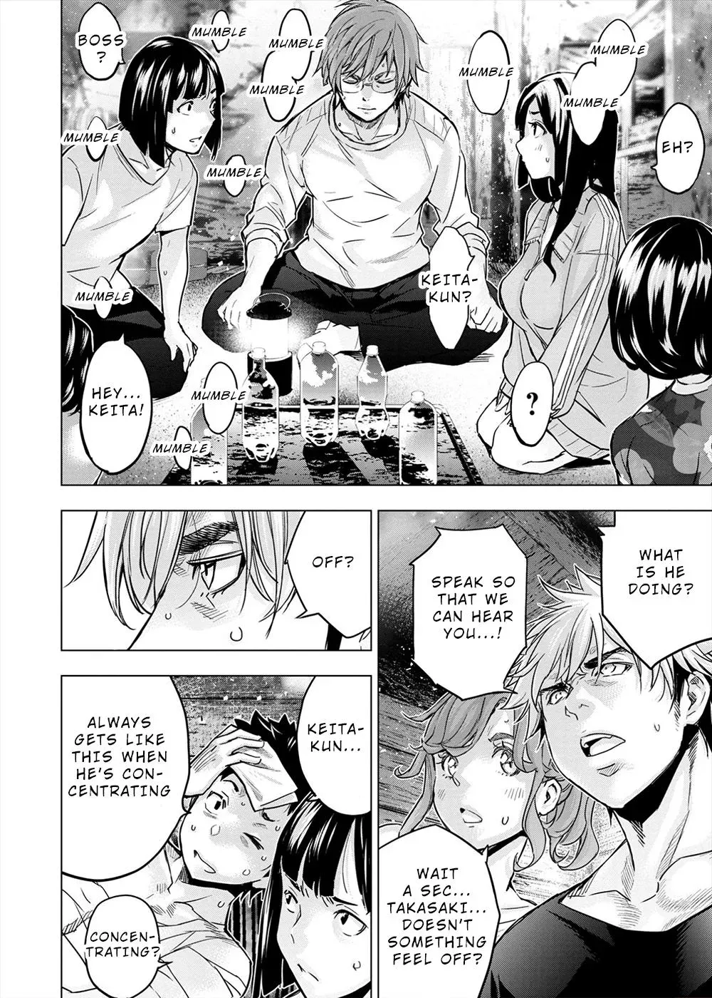 Read Hidden Island chapter 152 image 7 on Lezhin