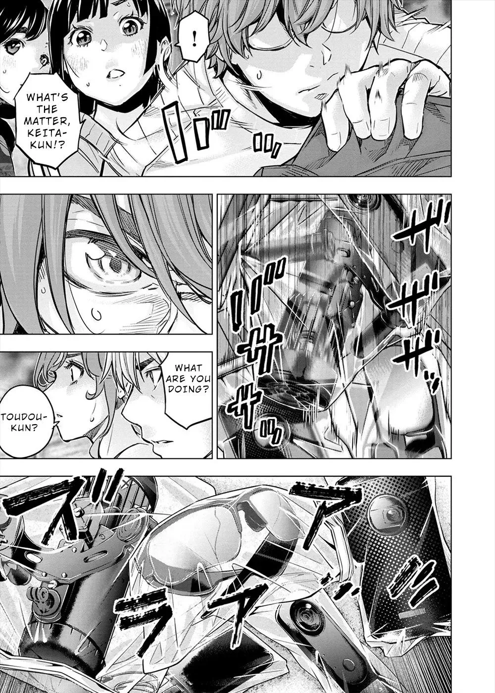 Read Hidden Island chapter 152 image 8 on Lezhin
