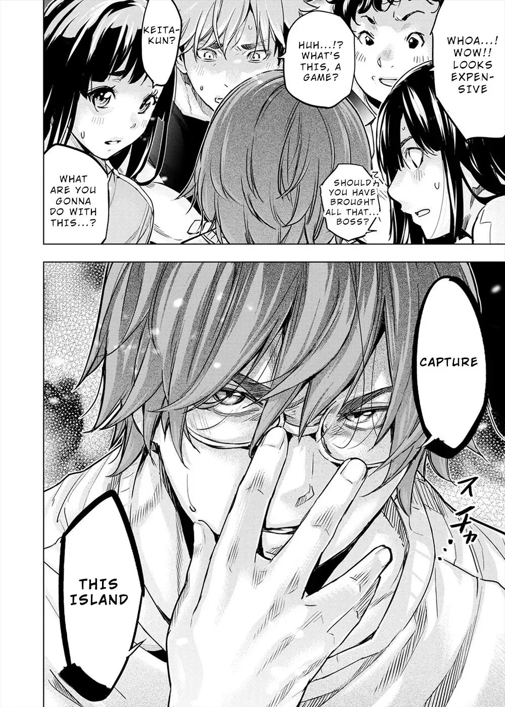 Read Hidden Island chapter 152 image 9 on Lezhin