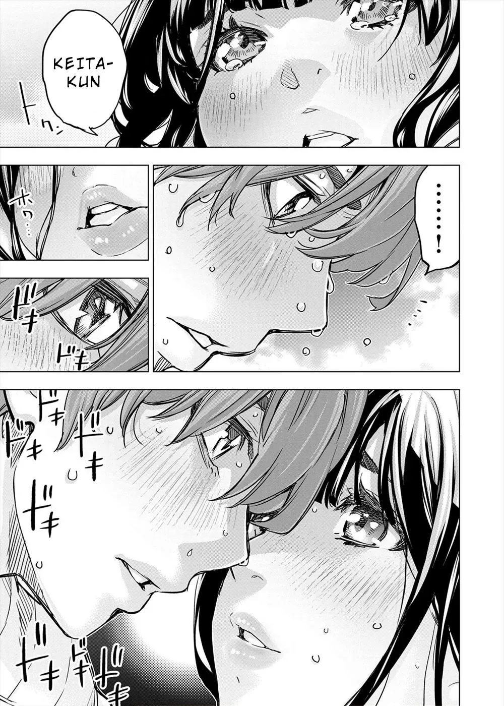 Read Hidden Island chapter 153 image 10 on Lezhin