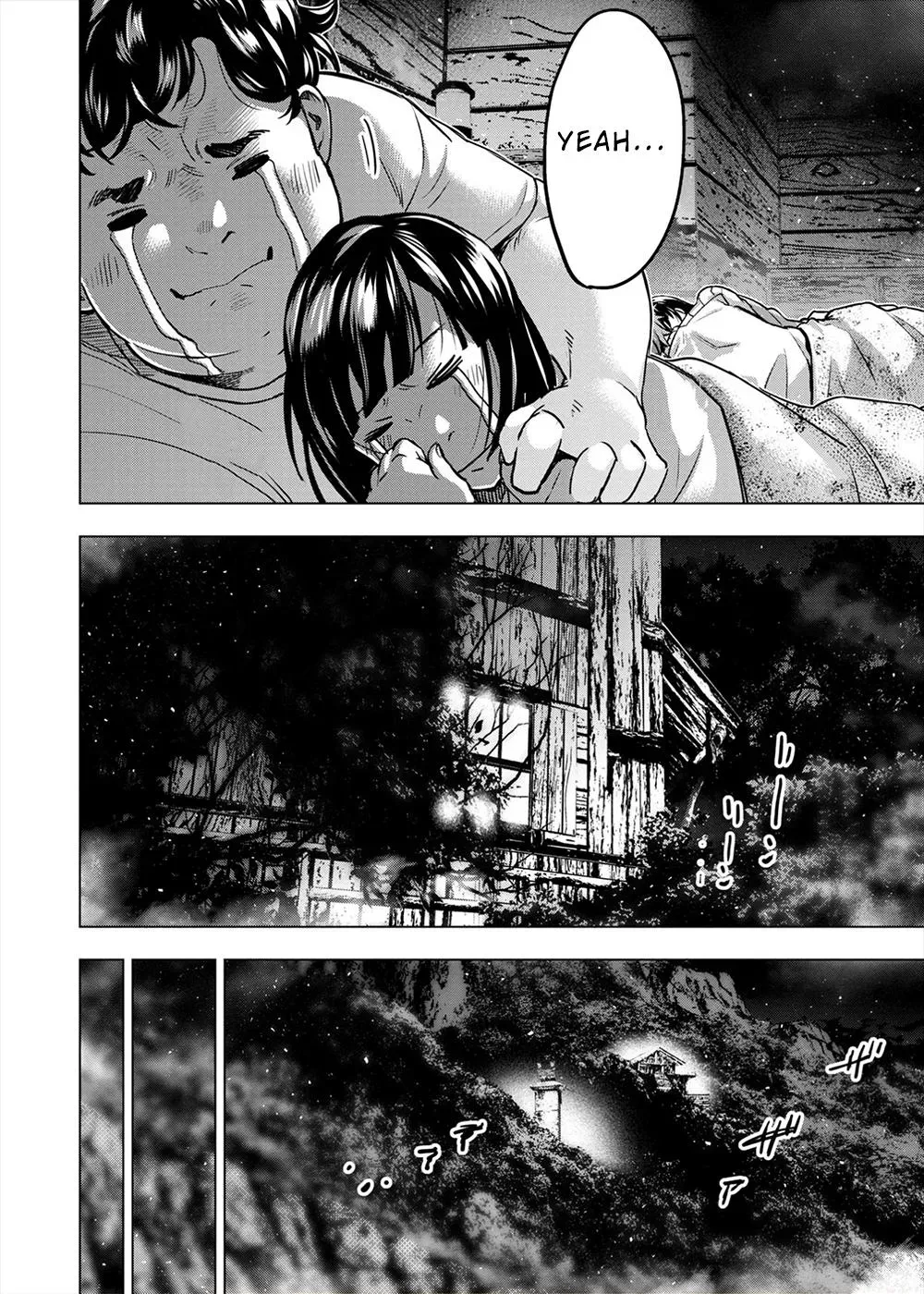 Read Hidden Island chapter 153 image 13 on Lezhin