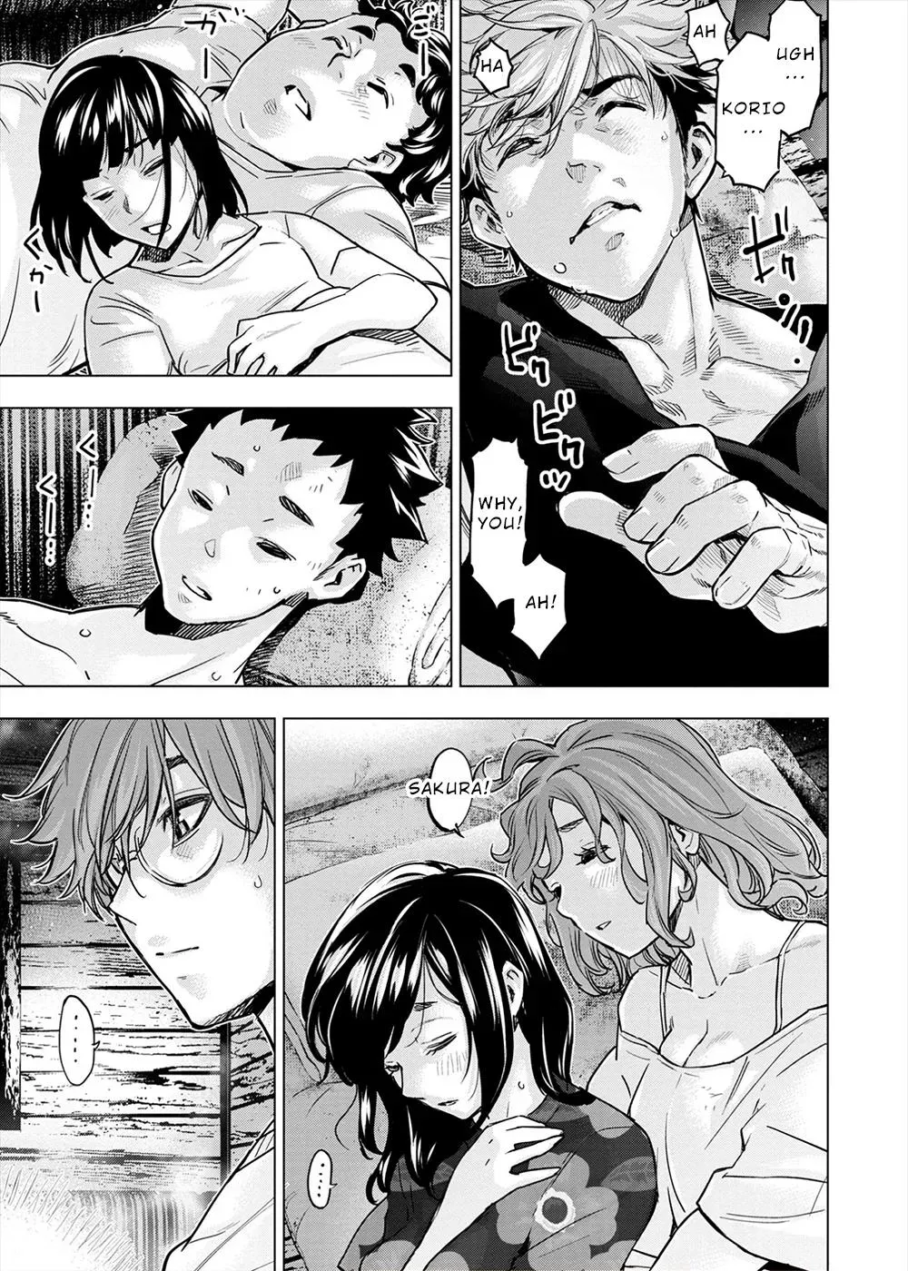 Read Hidden Island chapter 153 image 2 on Lezhin