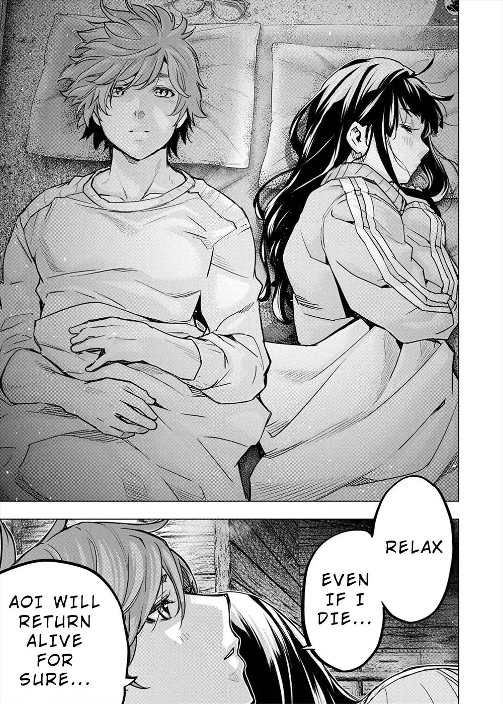 Read Hidden Island chapter 153 image 4 on Lezhin