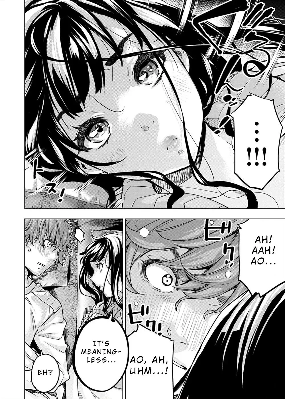 Read Hidden Island chapter 153 image 5 on Lezhin